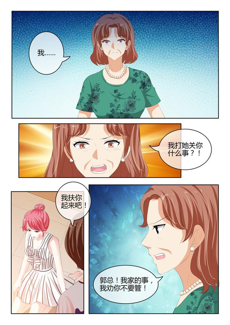 第225话-第225话