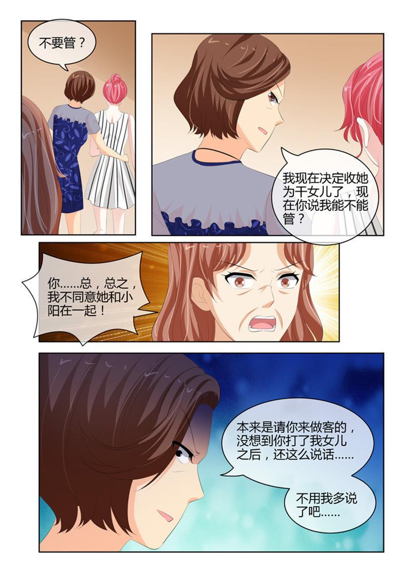 第225话-第225话