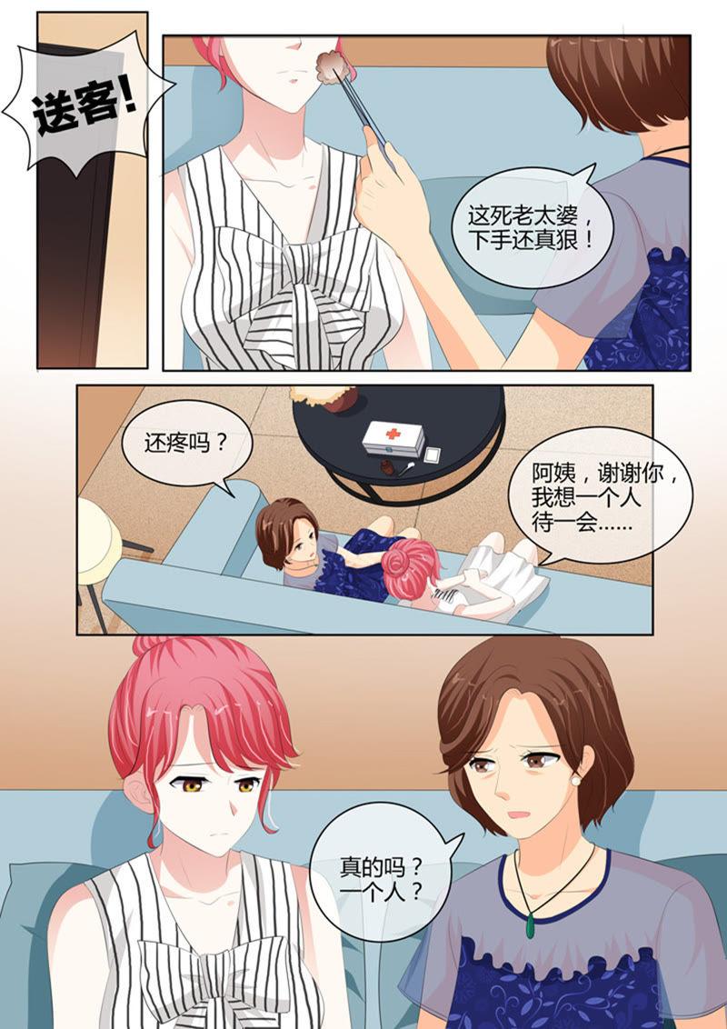 第225话-第225话
