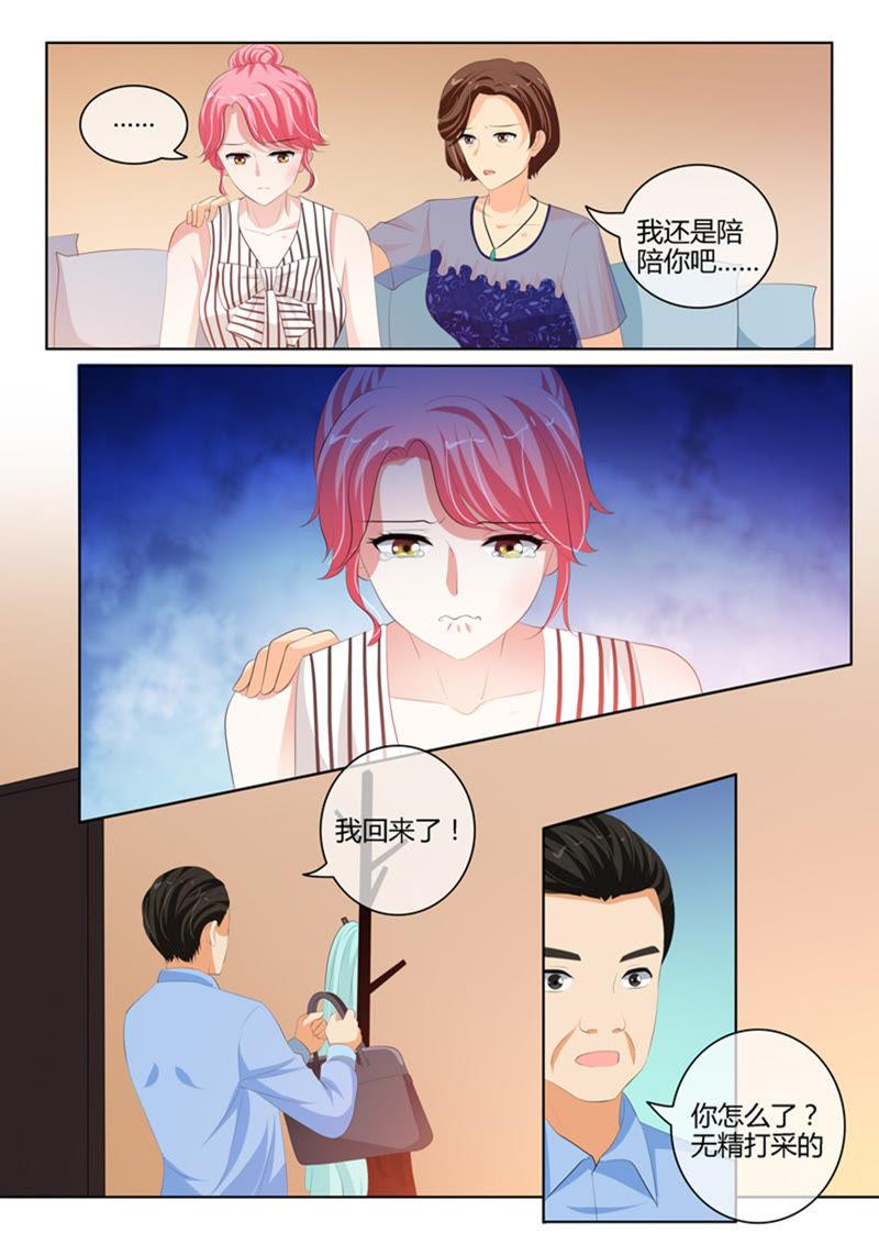 第225话-第225话
