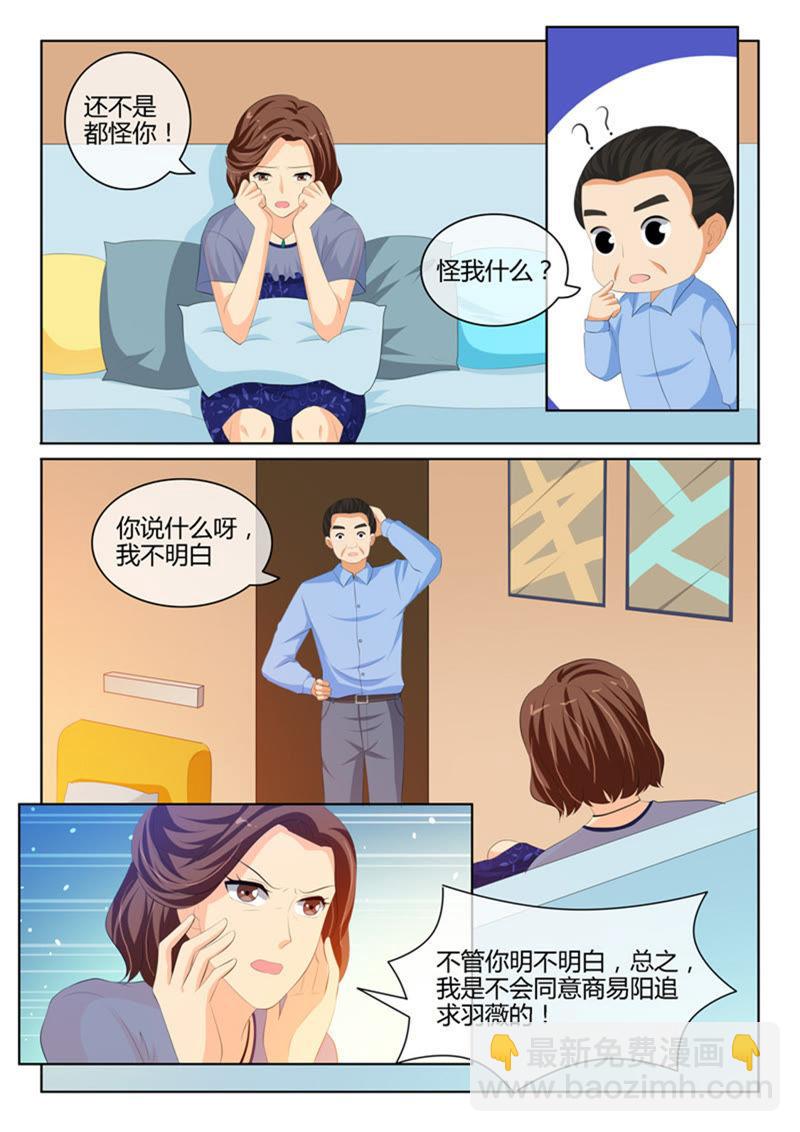 第225话-第225话