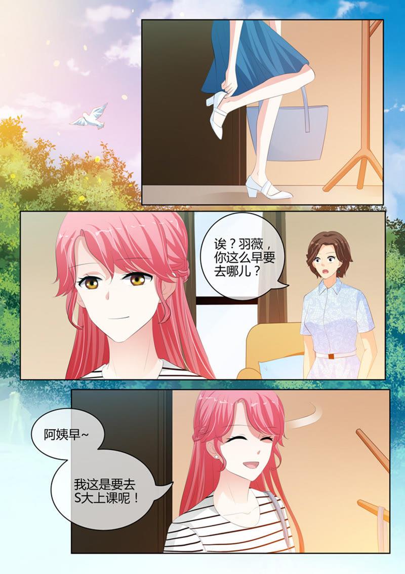 第227话-第227话