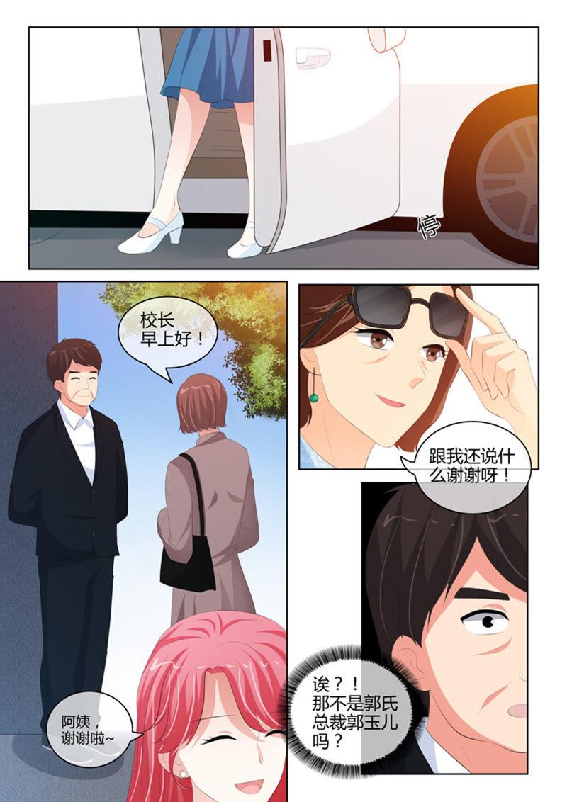第227话-第227话