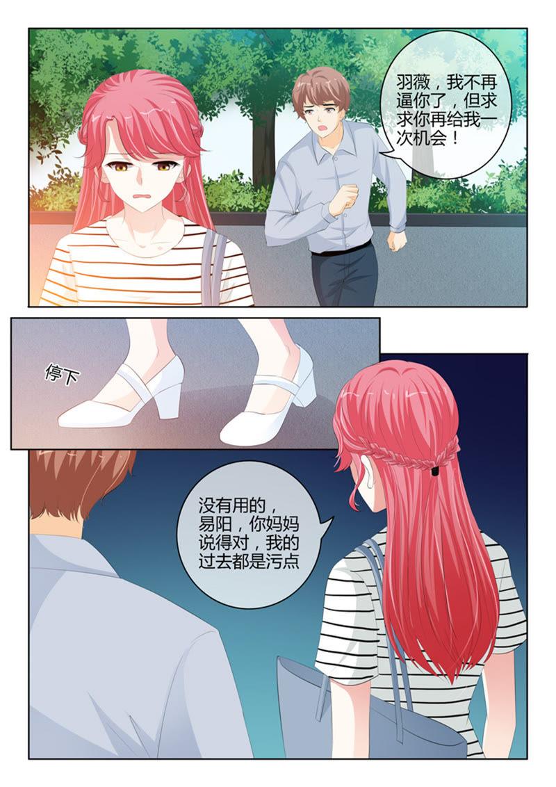第229话-第229话