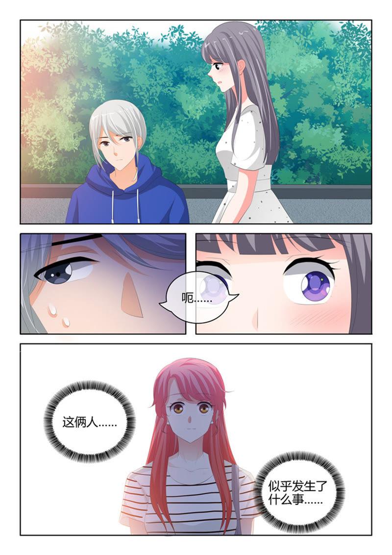 第229话-第229话