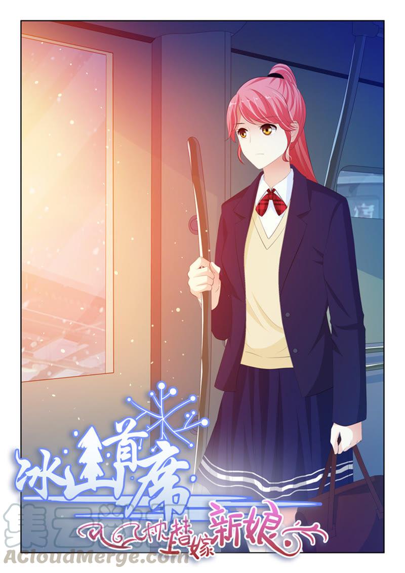 第231话-第231话