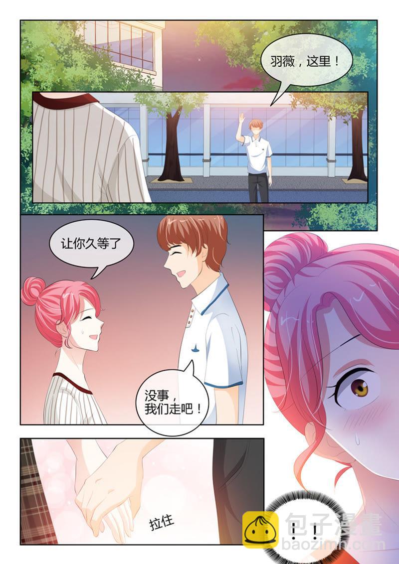第231话-第231话