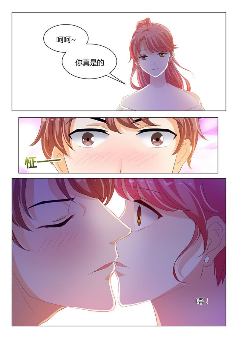 第235话-第235话