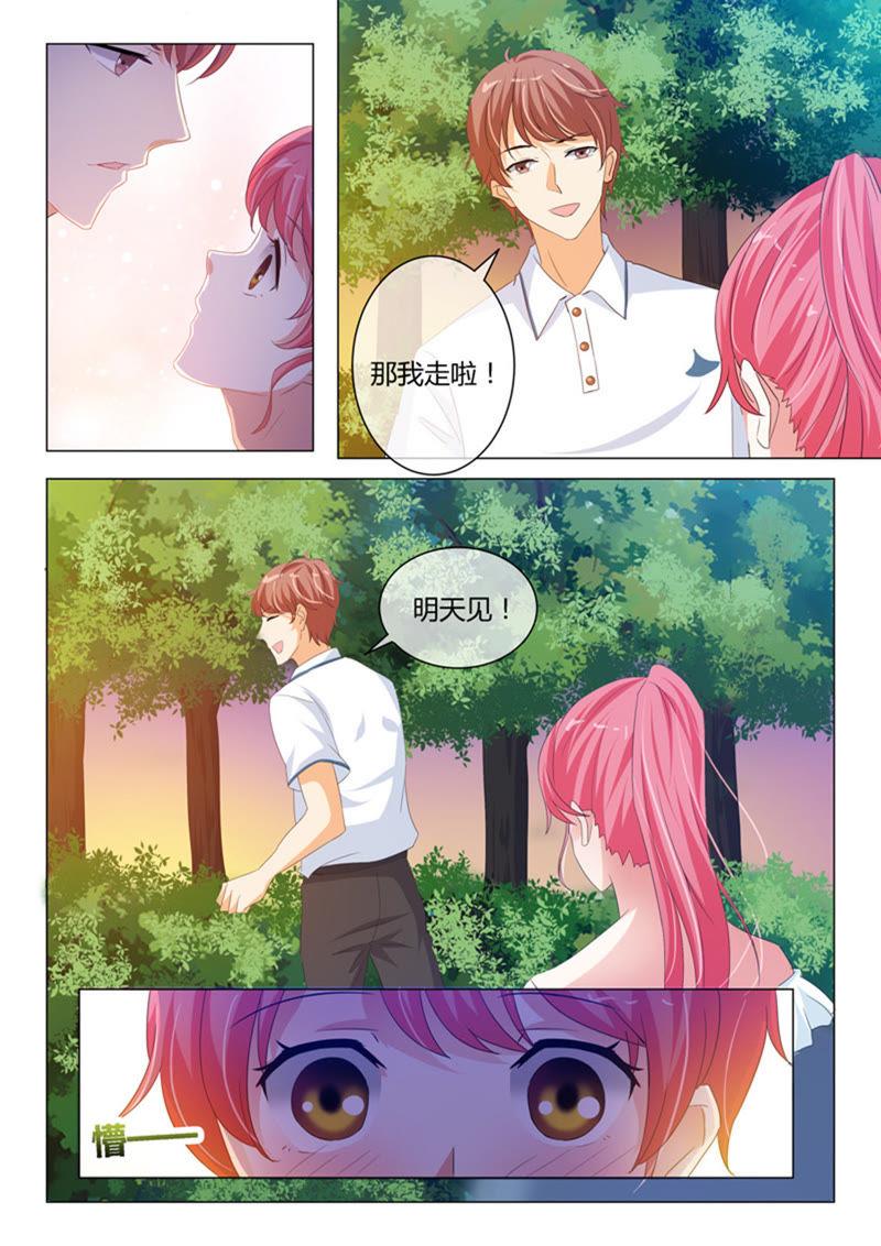 第235话-第235话