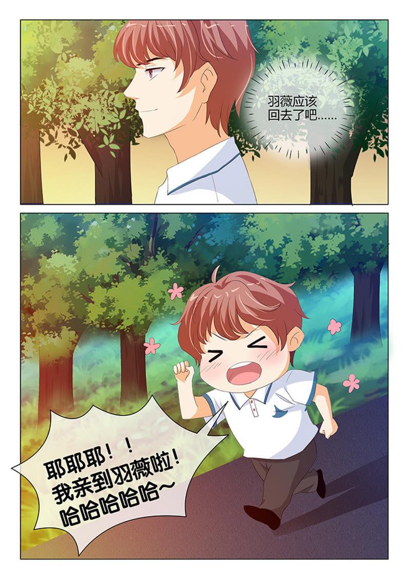 第235话-第235话