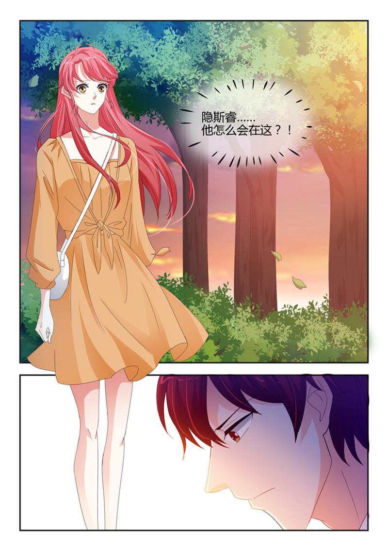 第237话-第237话