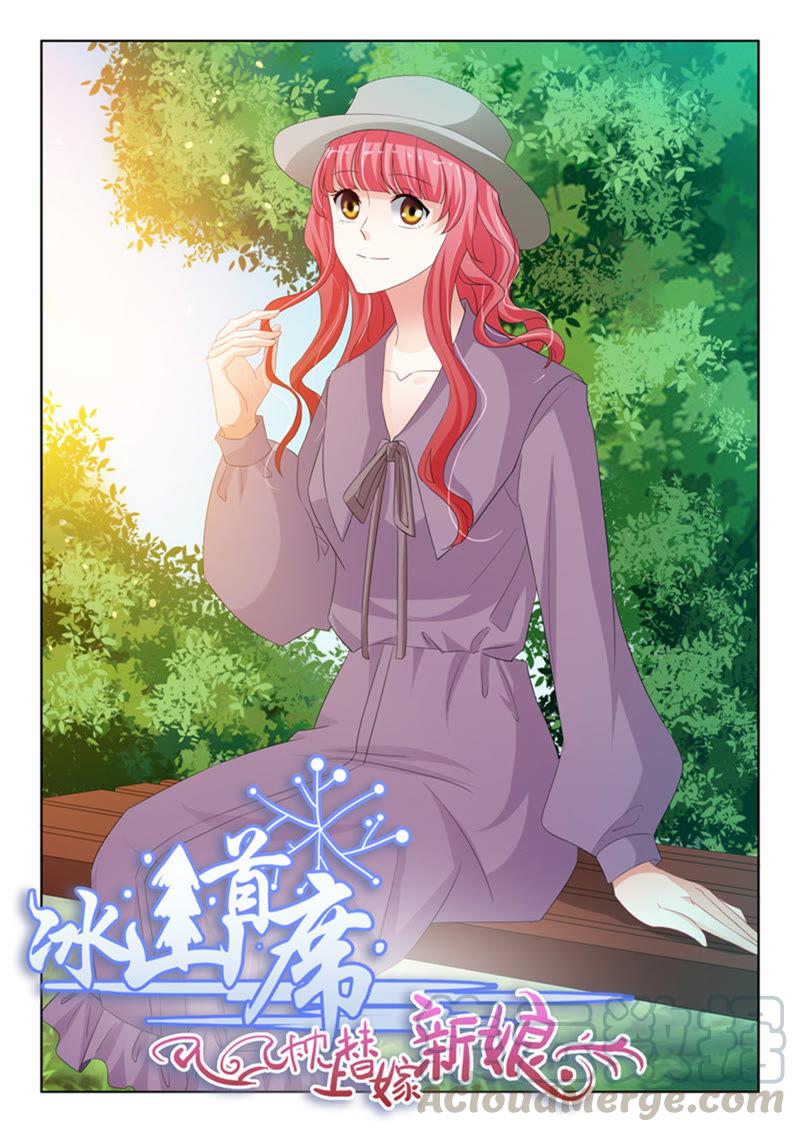 第239话-第239话