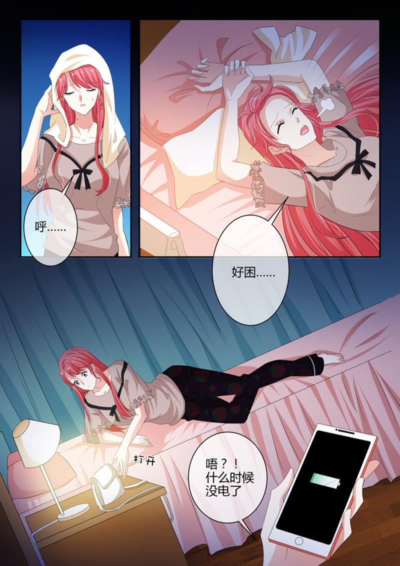 第239话-第239话