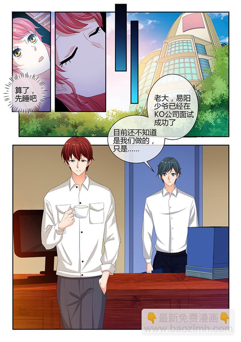 第239话-第239话
