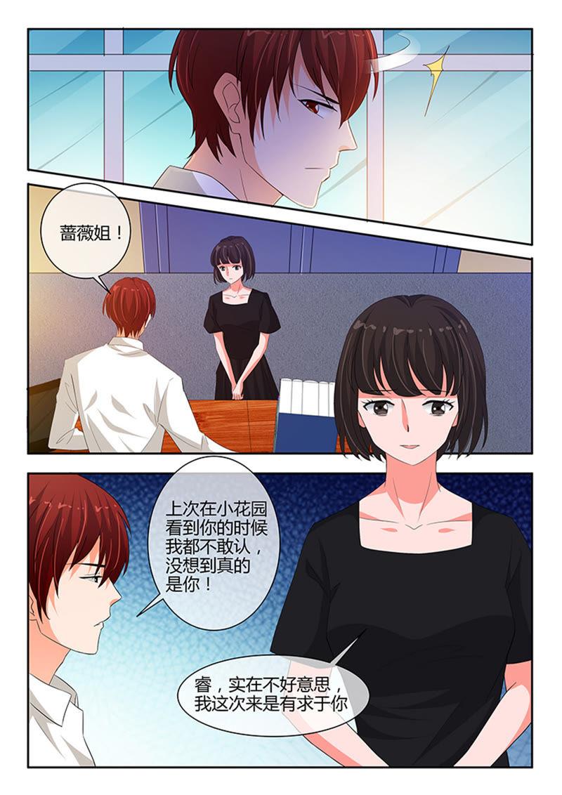 第239话-第239话