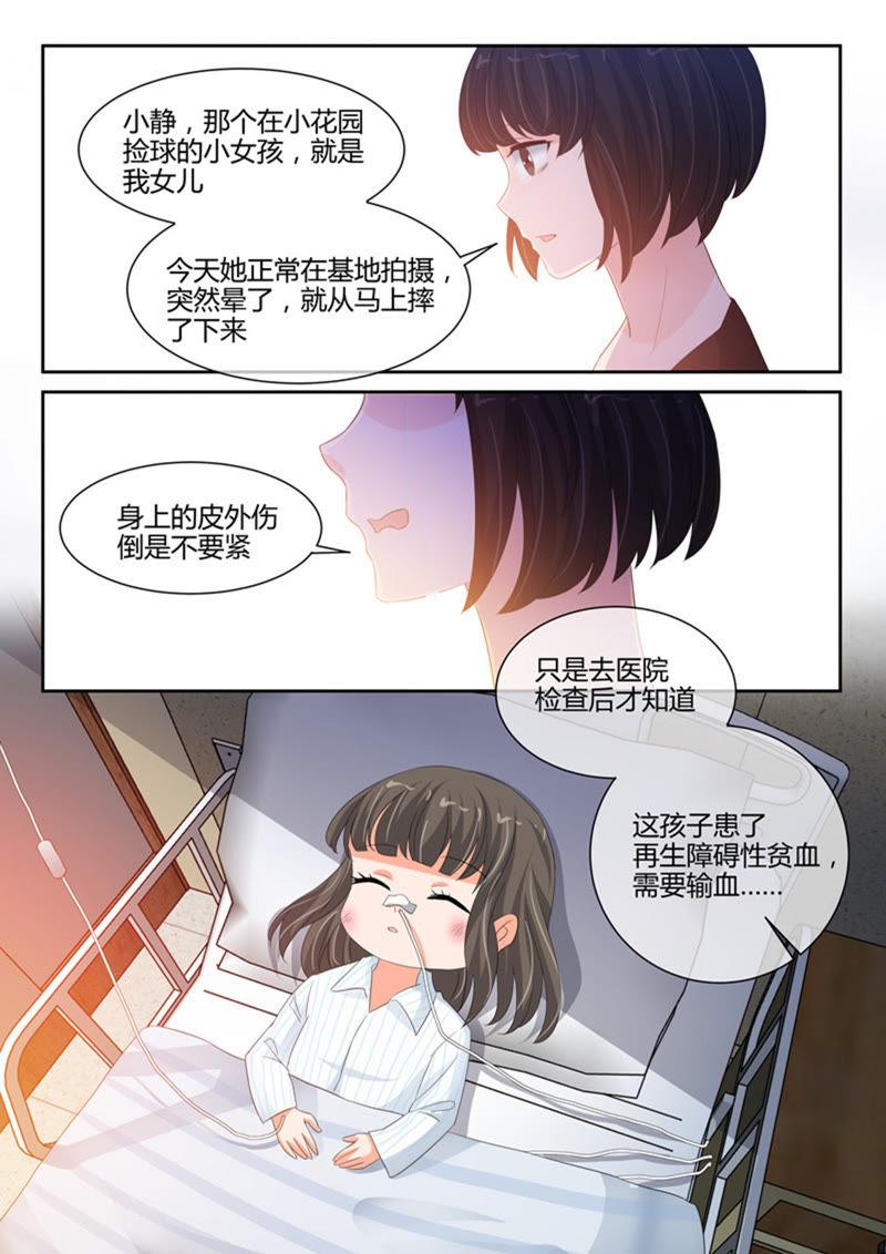 第239话-第239话