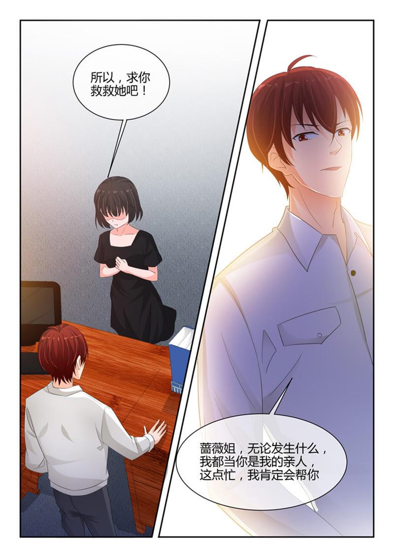 第239话-第239话