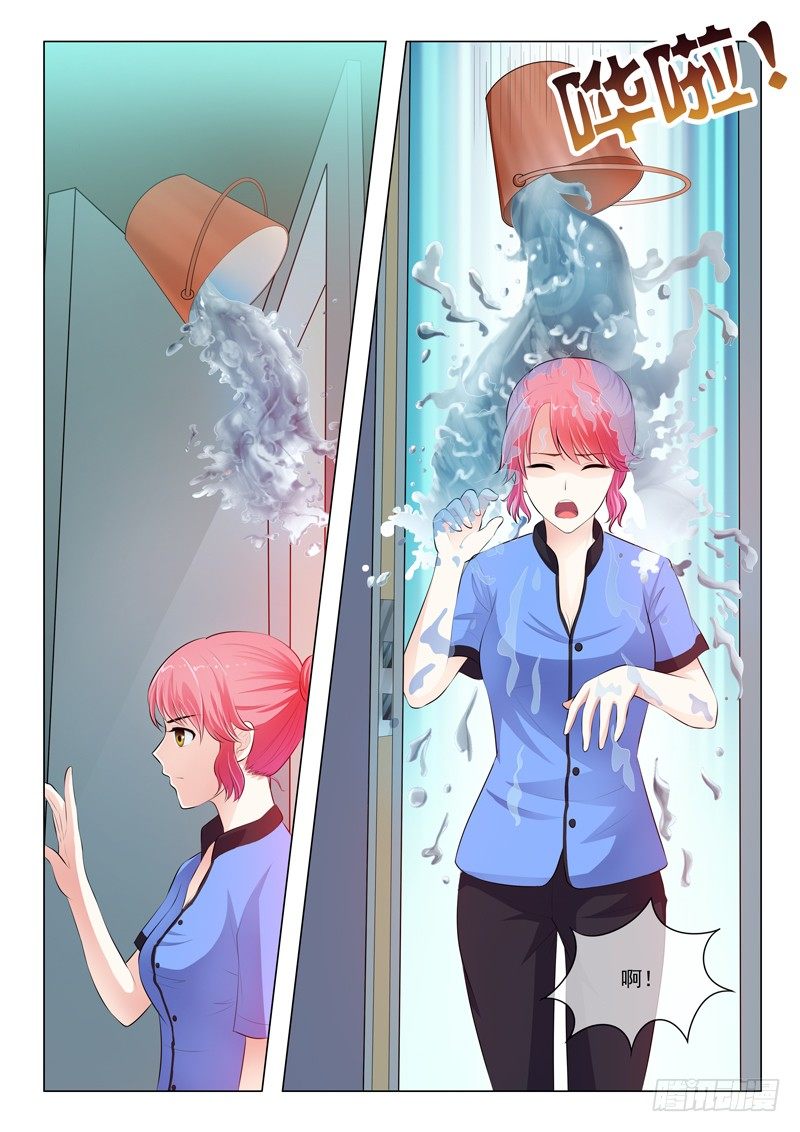 第25话-第25话