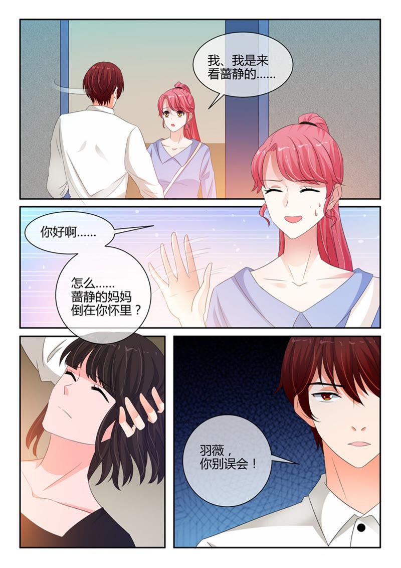 第241话-第241话