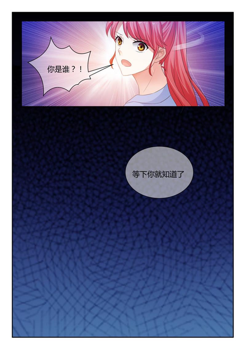 第241话-第241话