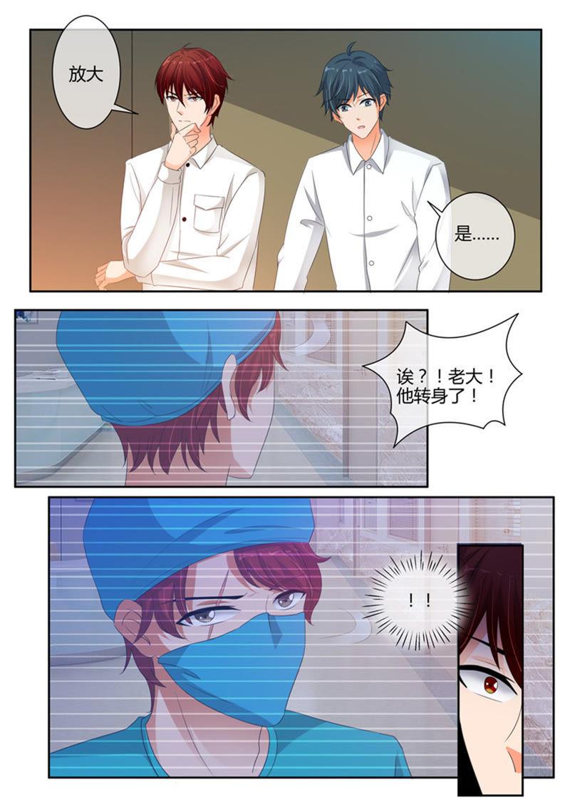 第241话-第241话