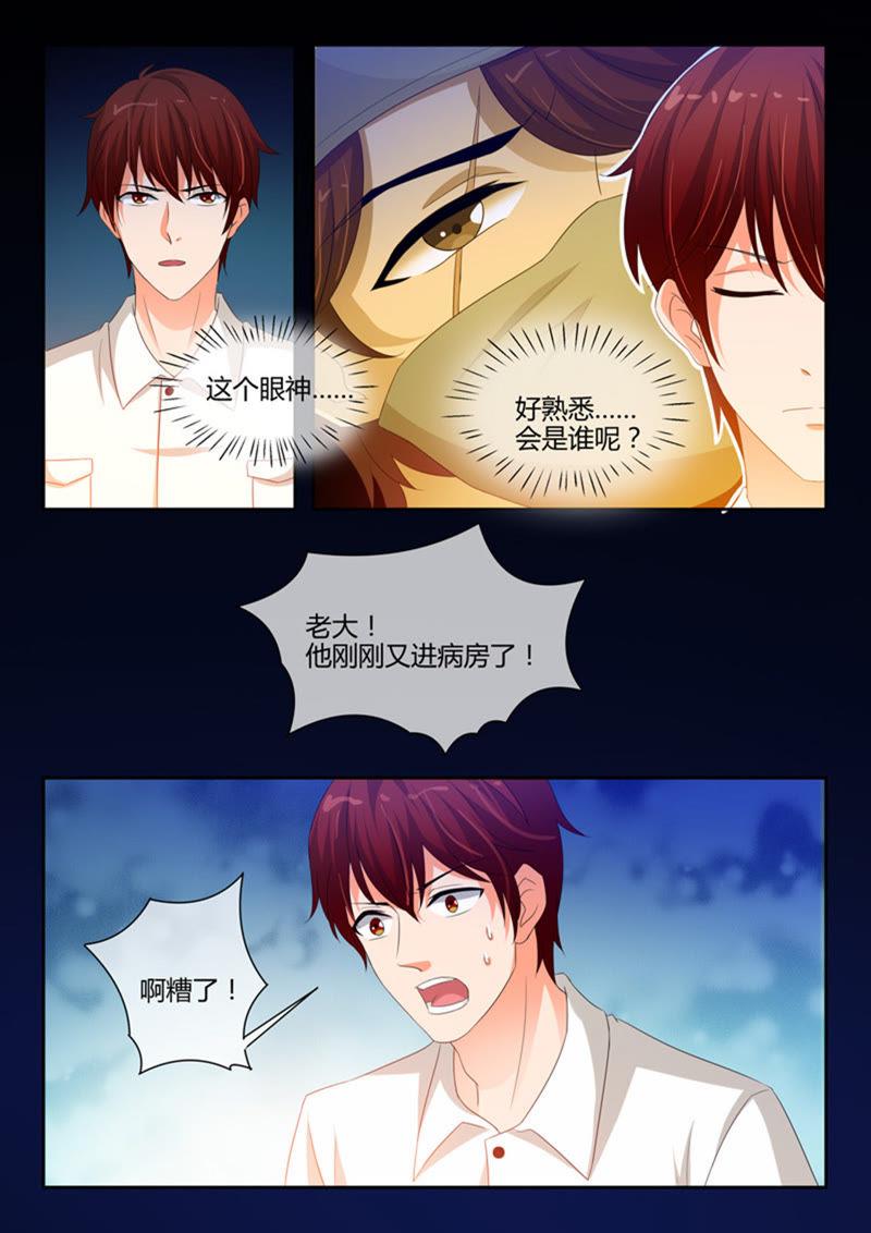 第241话-第241话