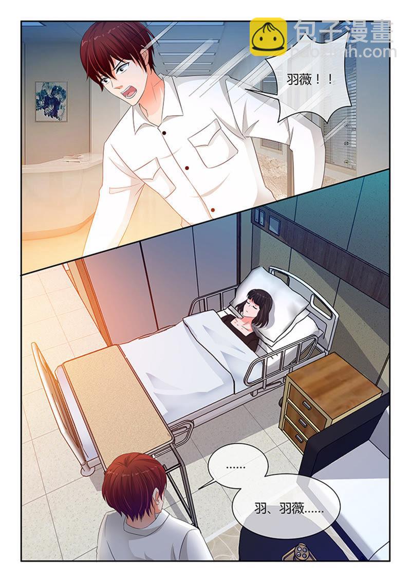 第241话-第241话
