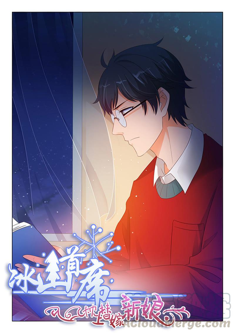 第245话-第245话