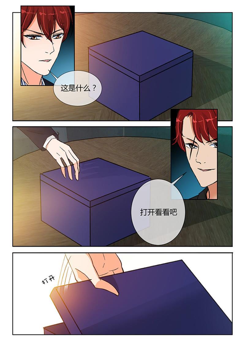 第245话-第245话