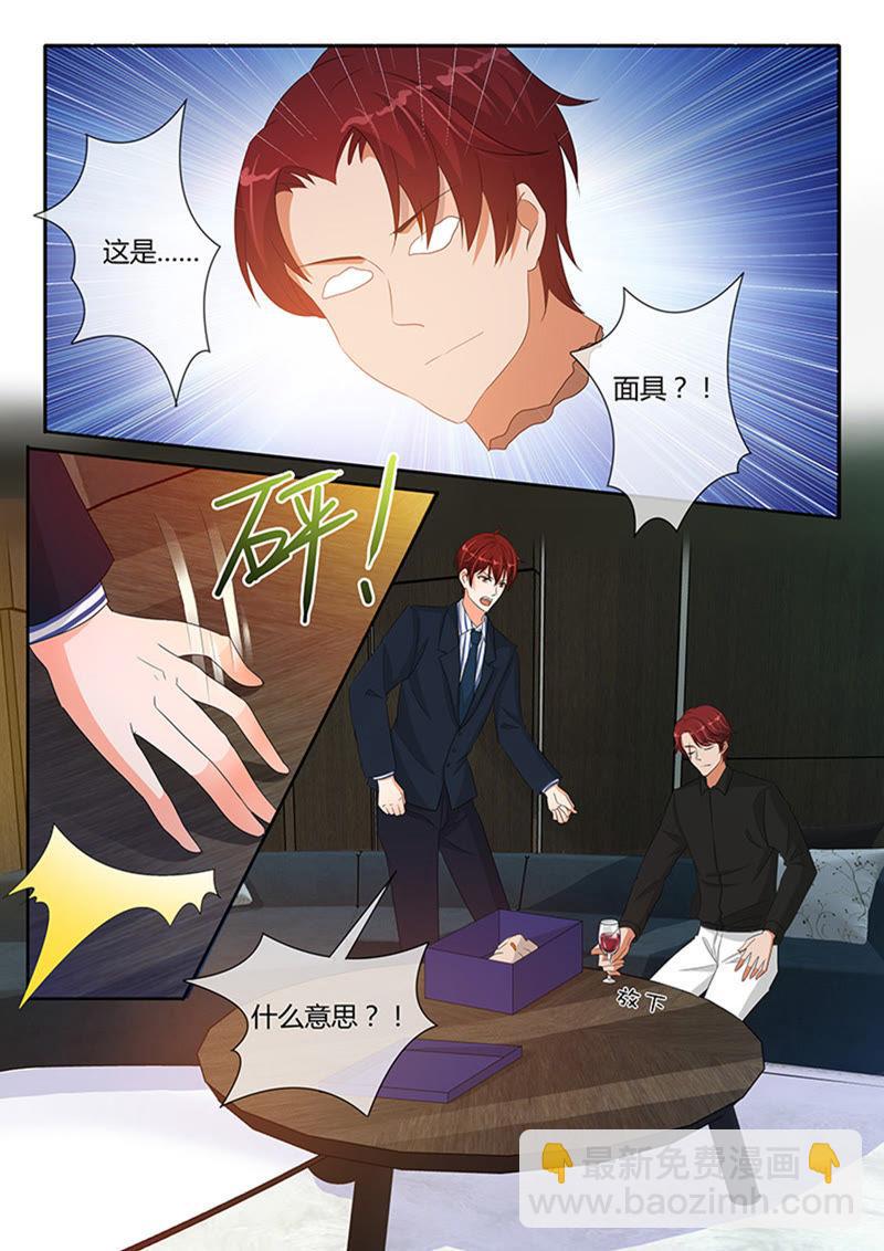 第245话-第245话