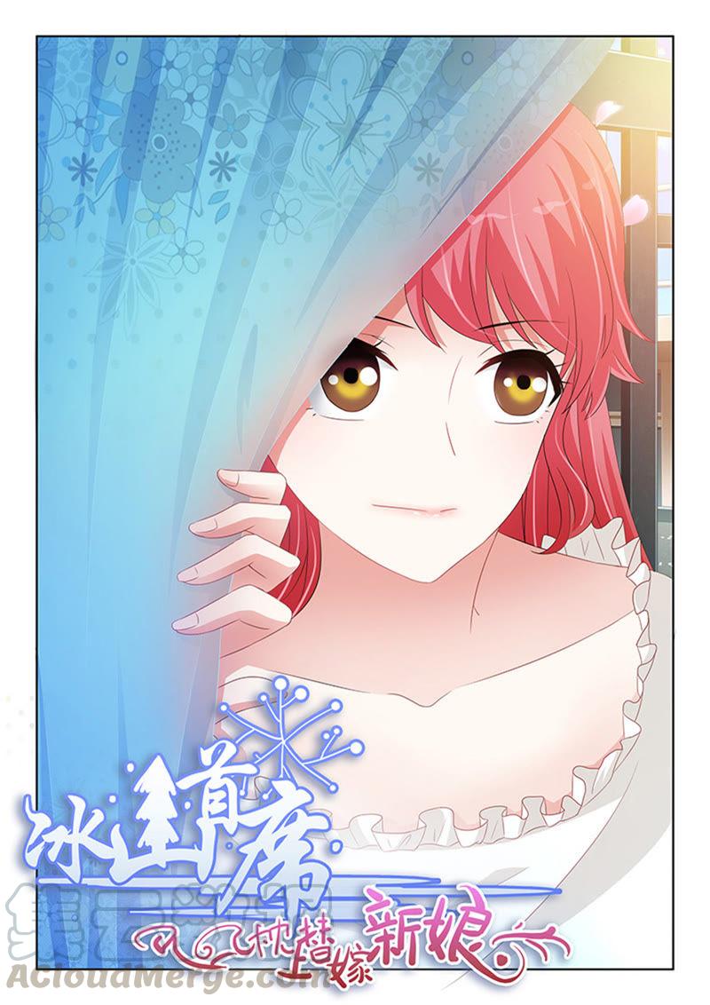第247话-第247话