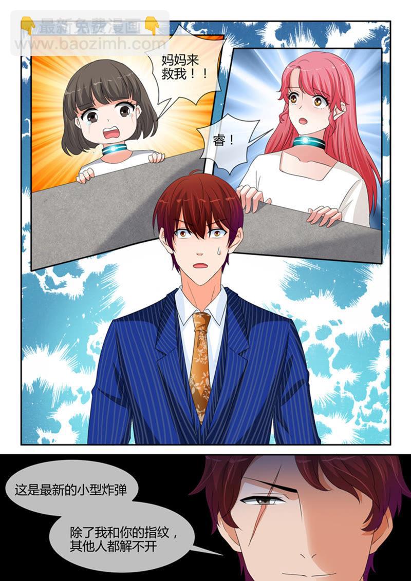 第247话-第247话