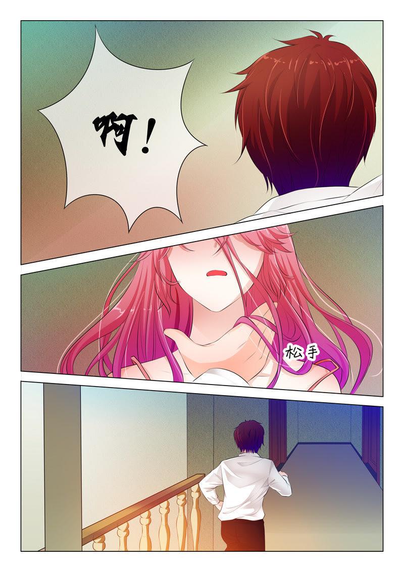 第37话-第37话