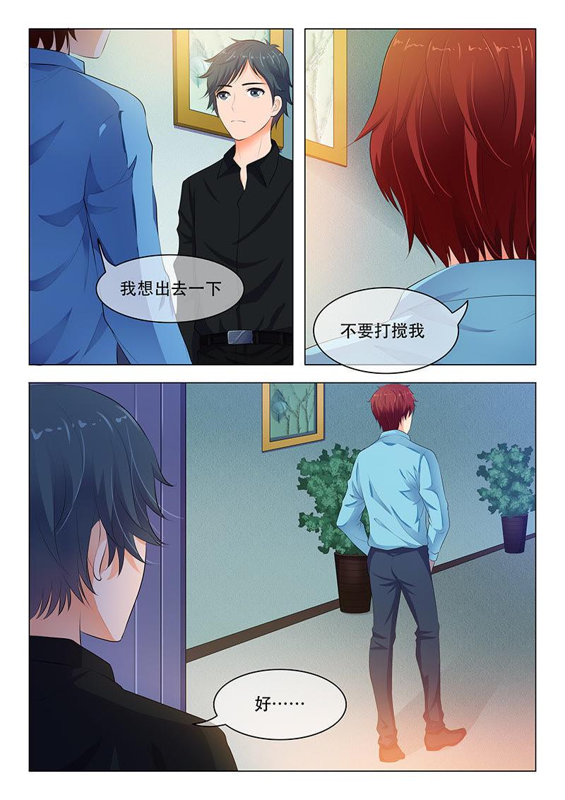 第39话-第39话