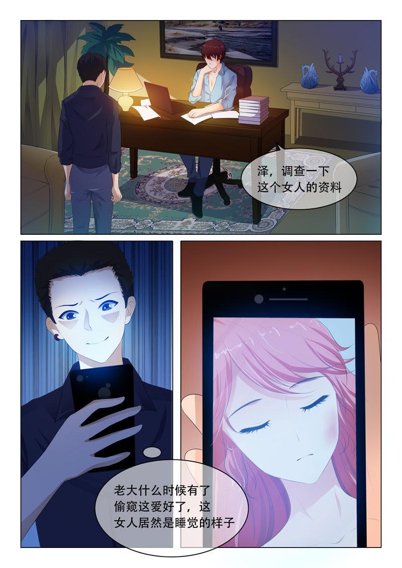 第41话-第41话