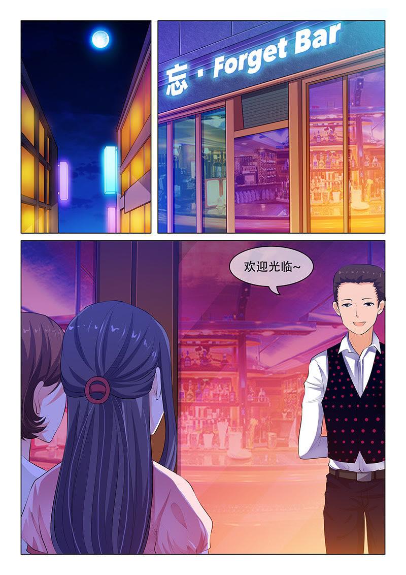 第45话-第45话