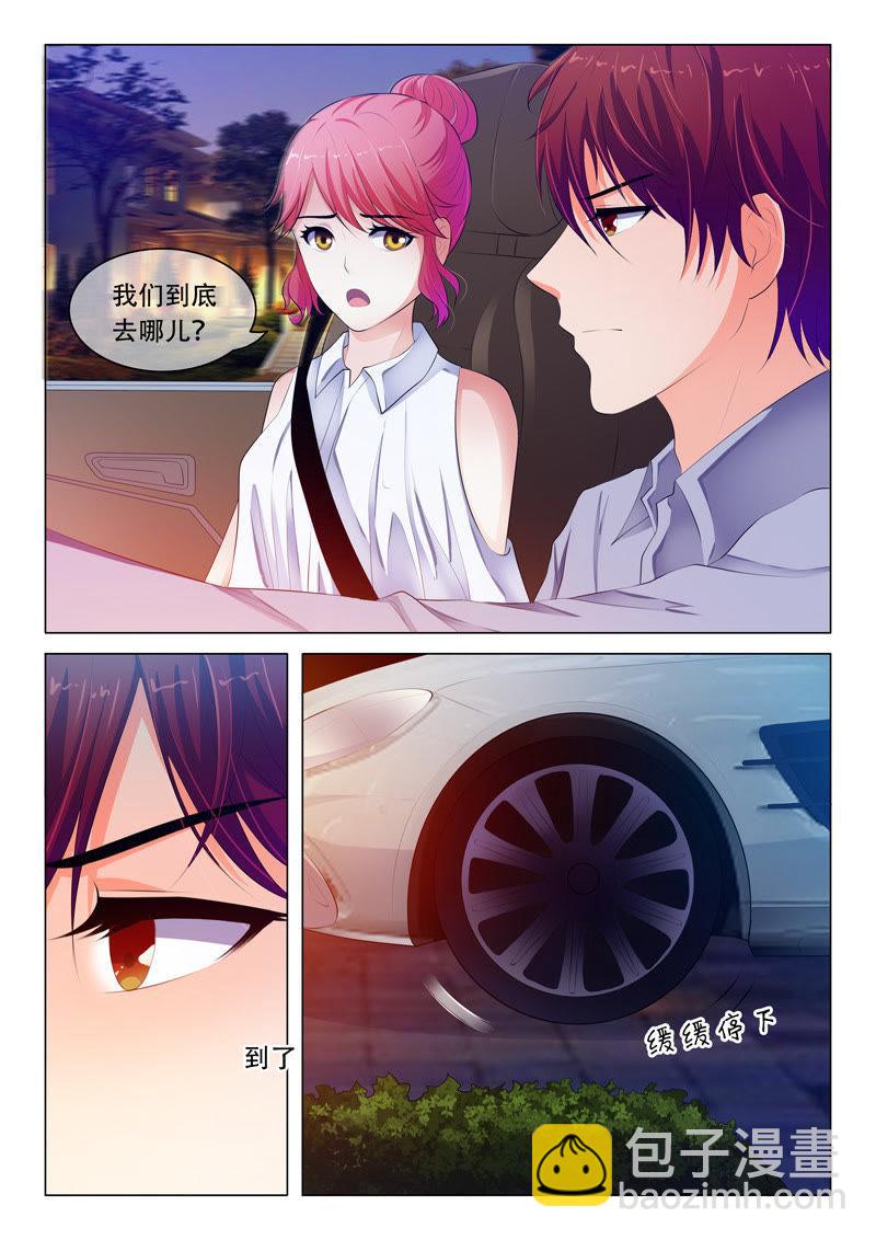 第49话-第49话