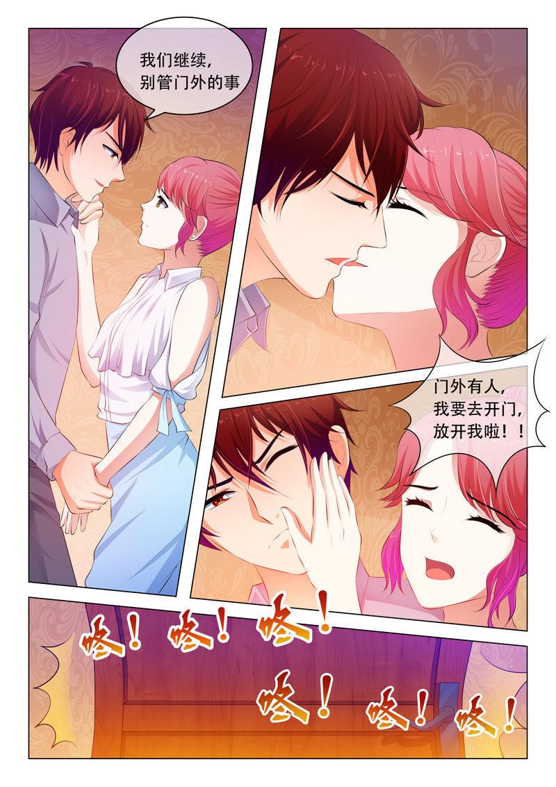第53话-第53话