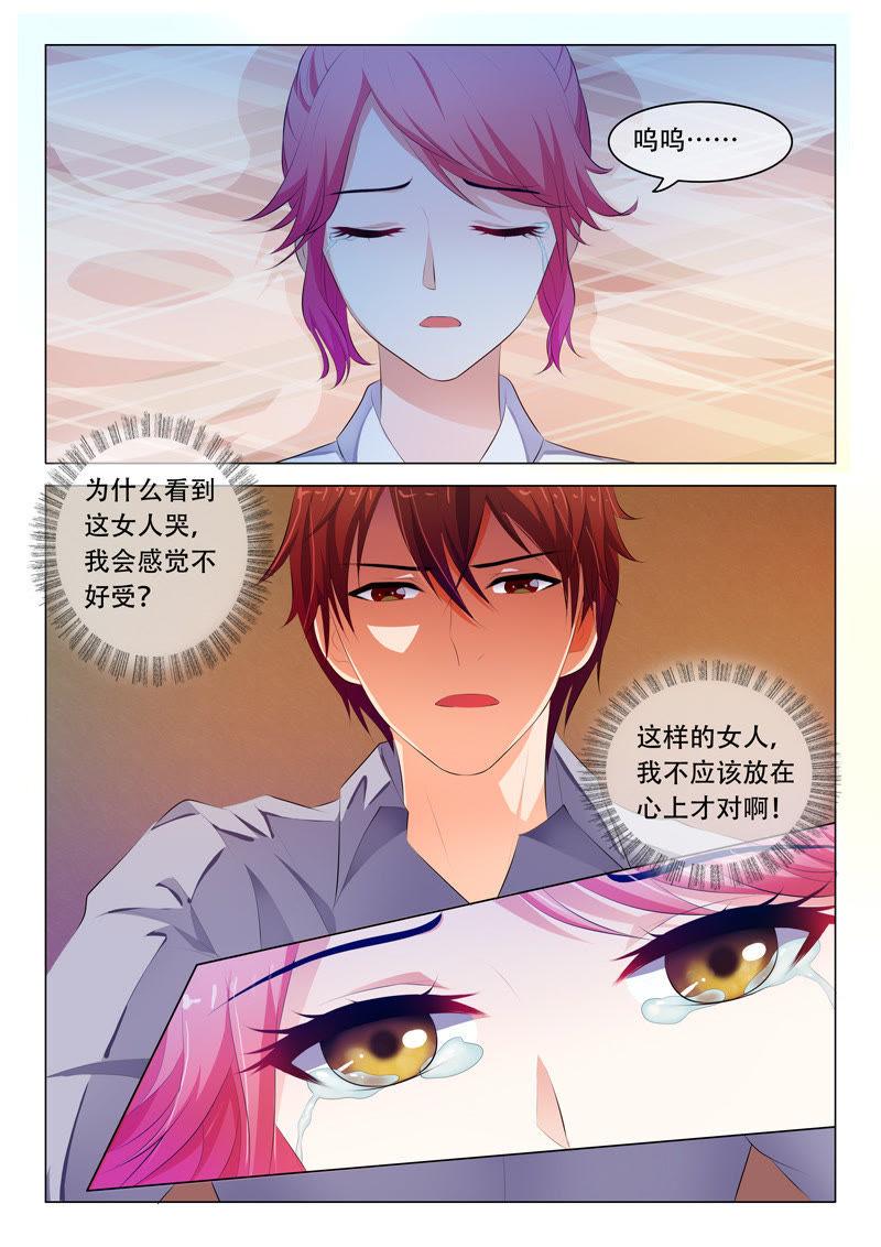 第53话-第53话