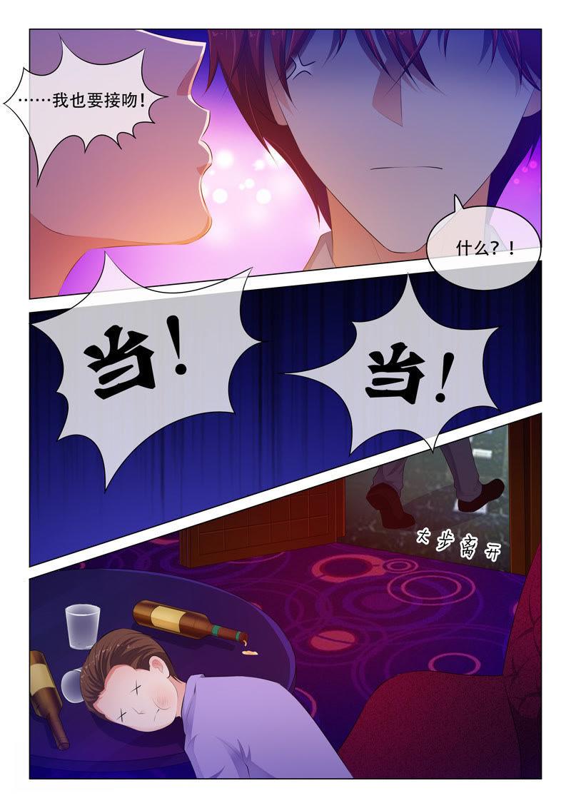 第55话-第55话