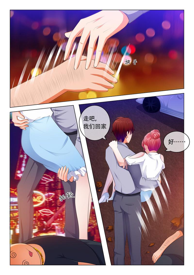 第57话-第57话