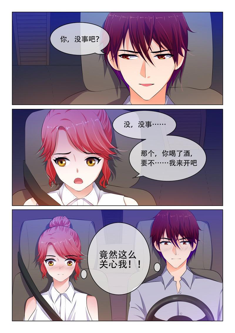 第57话-第57话