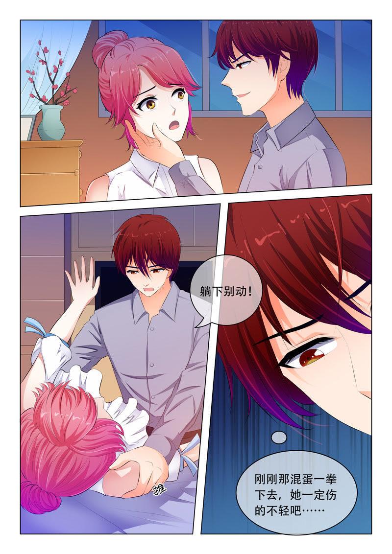 第59话-第59话
