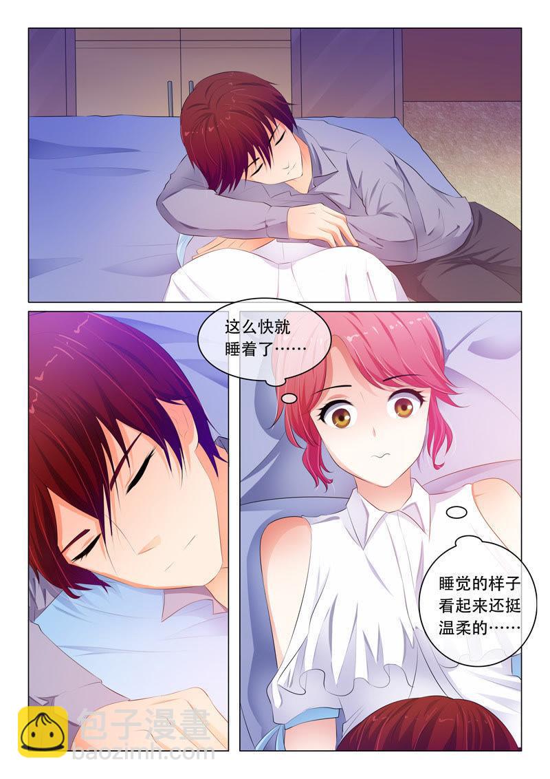 第59话-第59话