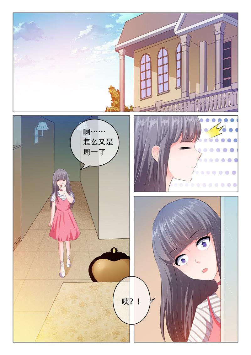 第59话-第59话