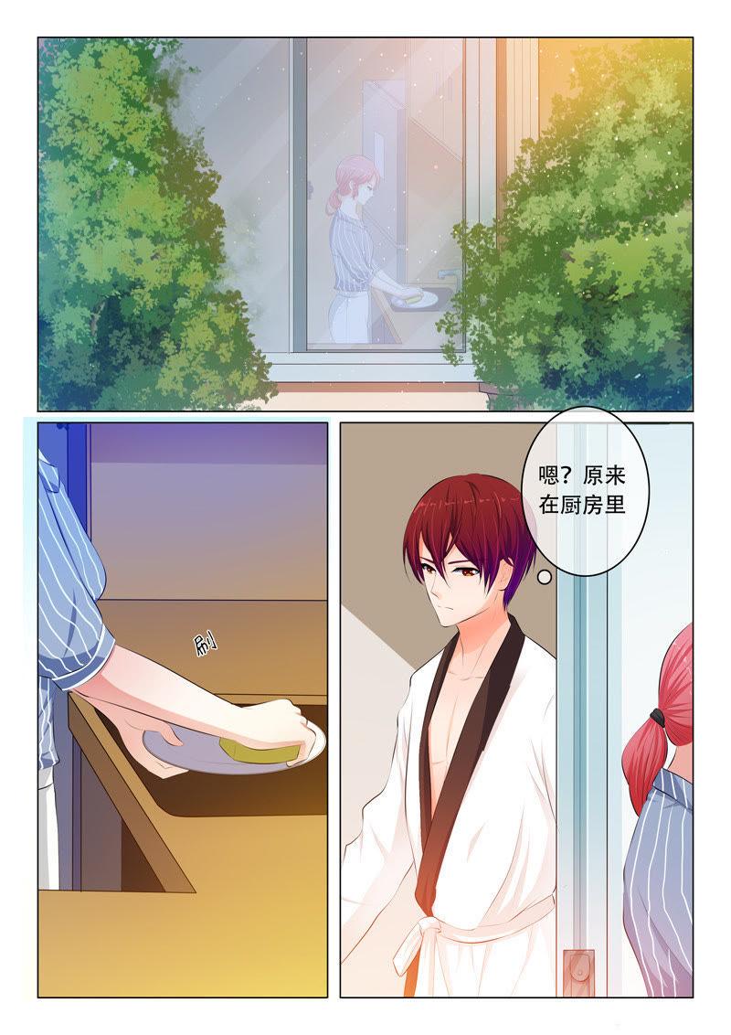 第61话-第61话