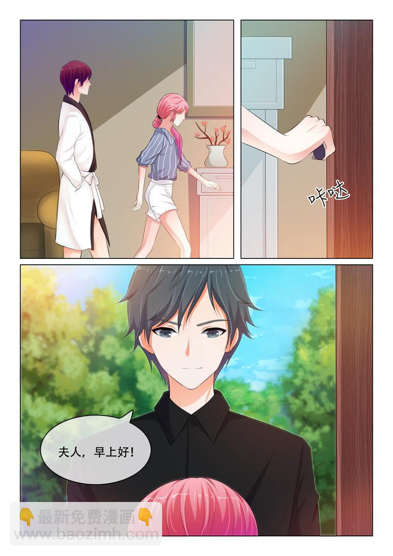 第61话-第61话