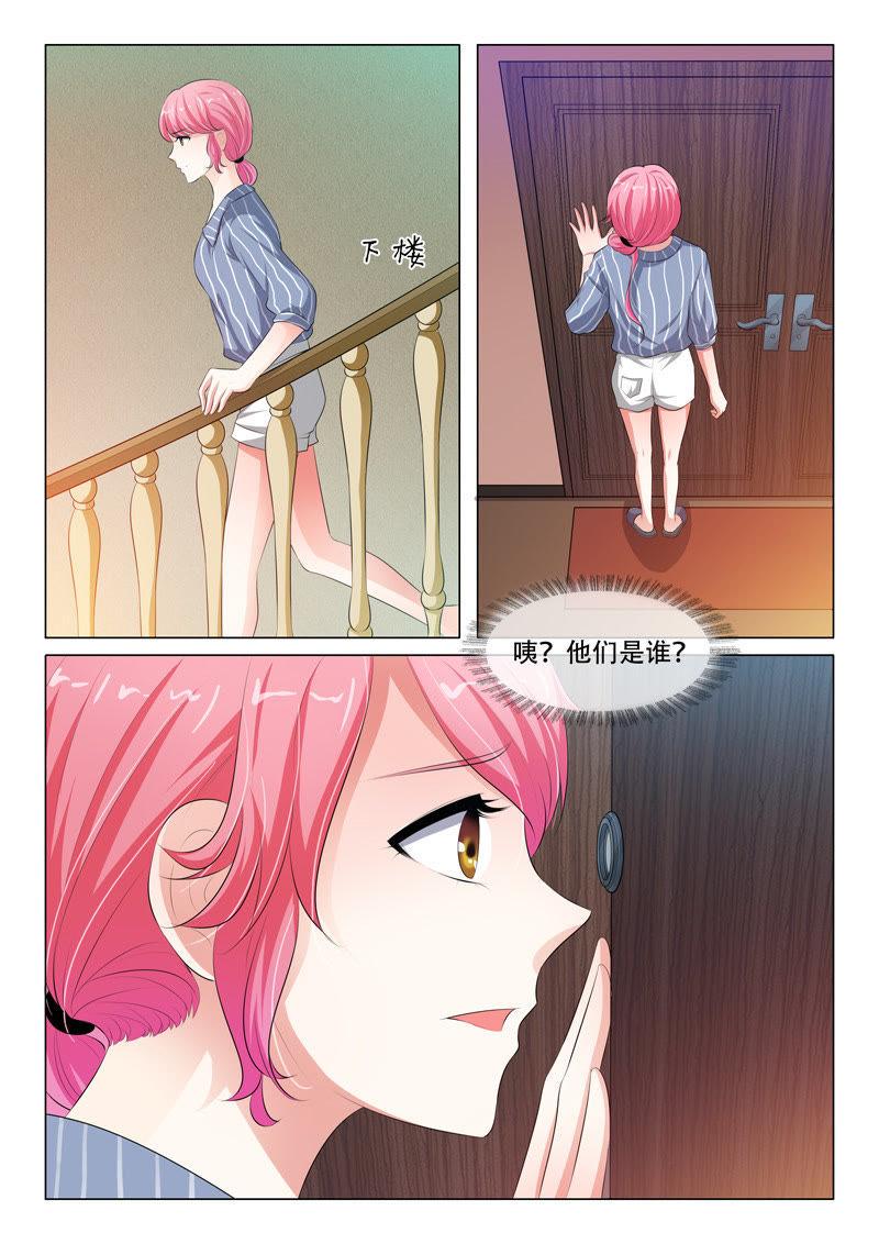 第63话-第63话