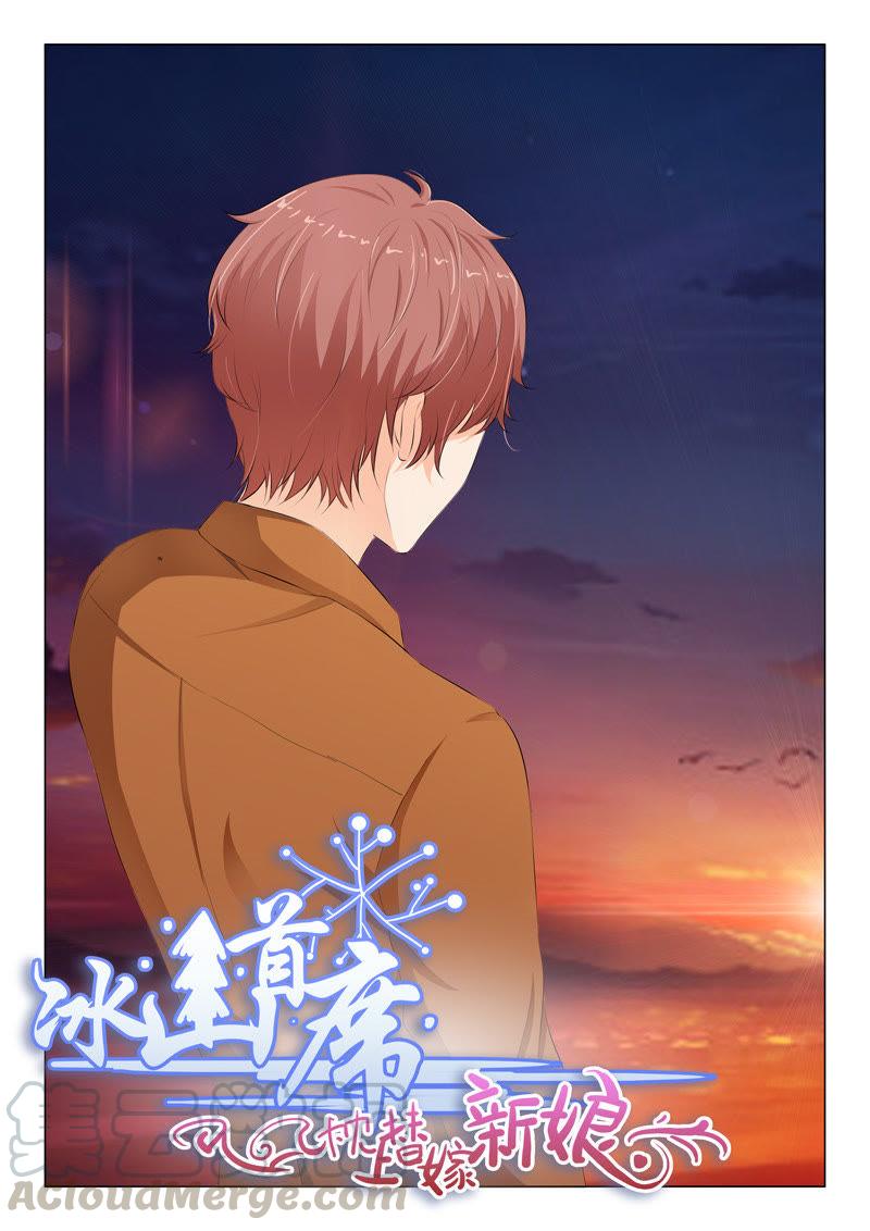 第69话-第69话