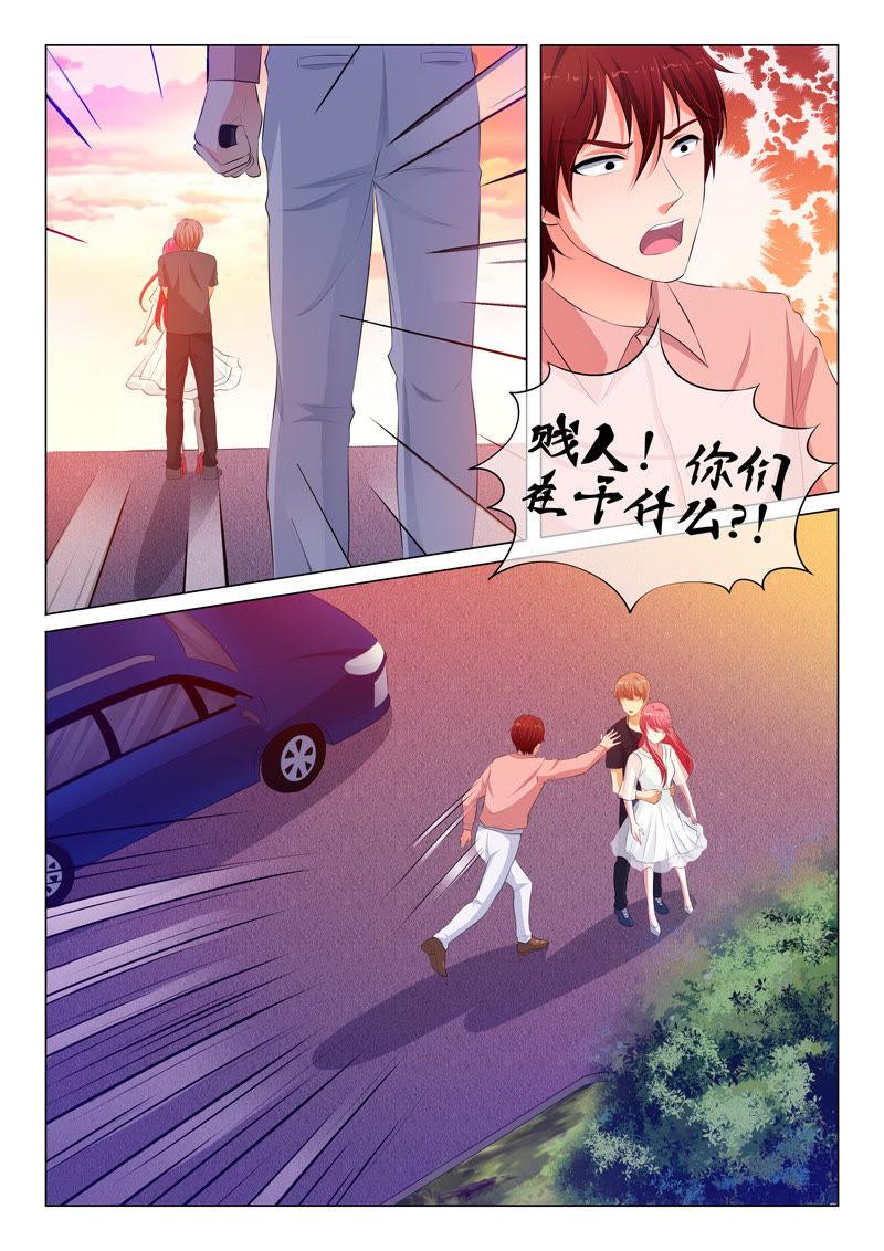 第69话-第69话